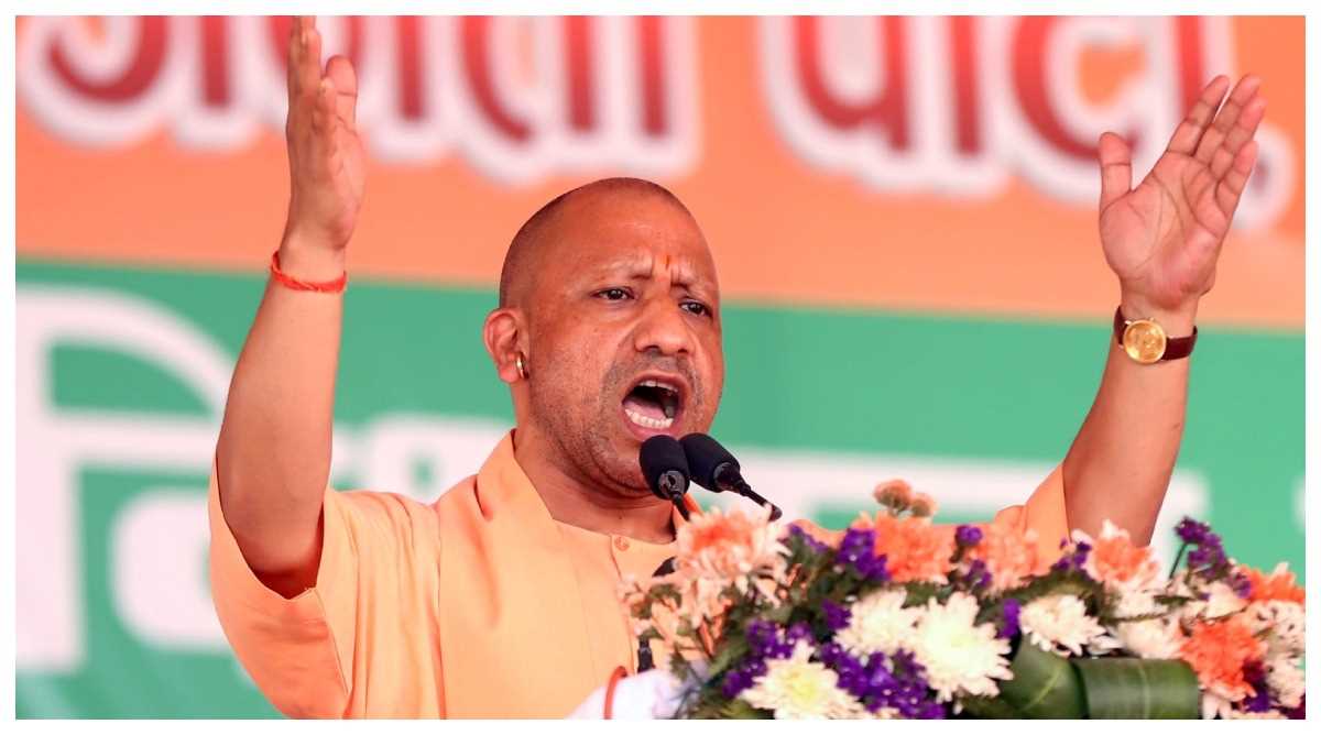 हम देश के लिए राजनीति करते हैं : योगी